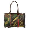 Gracie Camo Striped
